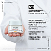 Купить Vichy LiftActiv Hyaluronic Specialist H.A. 50 мл крем для лица дневной SPF 30
