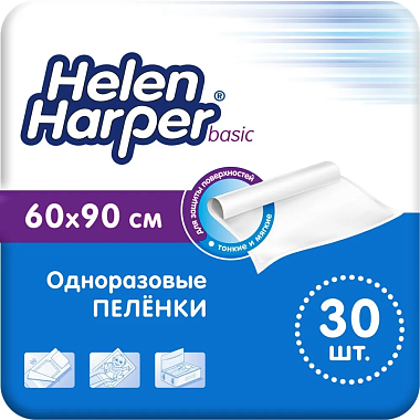 Купить Helen Harper Basic 60 х 90 см 30 шт пеленки одноразовые впитывающие