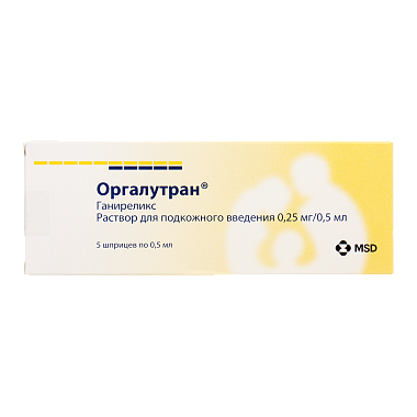 Купить Оргалутран раствор для подкожного введения 0,25мг/0,5мл шприц №5