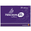 Купить Нексиум 20 мг 28 шт таблетки покрытые оболочкой