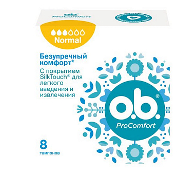 Купить O.В.ProComfort  тамп №8 нормал