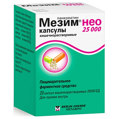 Купить Мезим Нео 25000 20 шт капсулы кишечнорастворимые