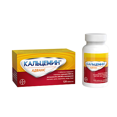 Купить Кальцемин Адванс 120 шт таблетки покрытые оболочкой