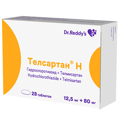 Купить Телсартан Н 12,5 мг + 80 мг 28 шт таблетки