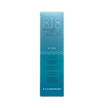 Купить 818 Beauty formula Д-Пантенол 5 % 130 мл пена-спрей
