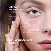 Купить La Roche-Posay Effaclar 30 мл сыворотка ультра концентрированная для кожи с несовершенствами