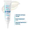 Купить Ducray Keracnyl Glycolic+ крем матирующий очищающий для кожи склонной к акне 30мл 