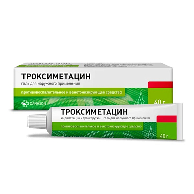 Купить Троксиметацин 2 % 40г гель для наружного применения 
