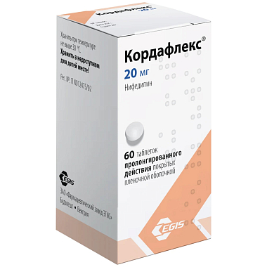 Купить Кордафлекс 20 мг 60 шт таблетки пролонгированного действия покрытые пленочной оболочкой