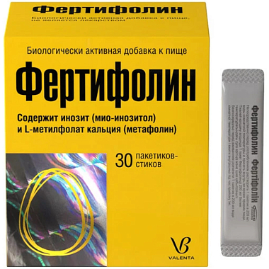 Купить Фертифолин растворимый 30 шт порошок для приготовления раствора для приема внутрь стик-пак