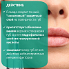 Купить Belweder 4 г помада для губ с гиалуроновой кислотой
