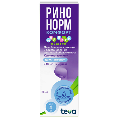 Купить Ринонорм Комфорт 0,05 мг + 5 мг 90 доз 10 мл спрей назальный флакон