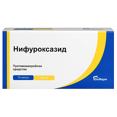 Купить Нифуроксазид 200 мг 16 шт капсулы