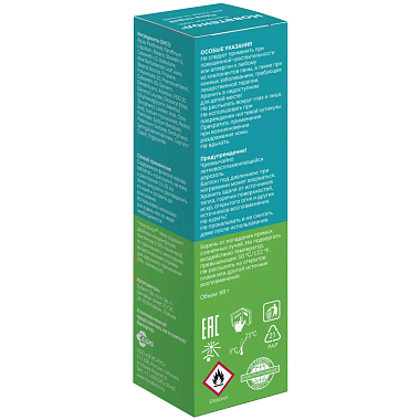 Купить Новатенол 68 г пена-спрей для ухода за кожей