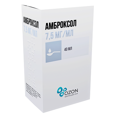Купить Амброксол 40 мл раствор для приема внутрь и ингаляций