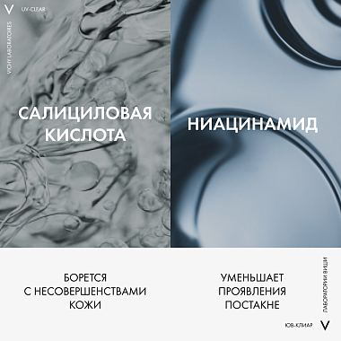 Купить Vichy Capital Soleil UV-Сlear SPF 50+ 40 мл флюид для лица солнцезащитный против несовершенств