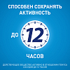 Купить Тизин Эксперт спрей назальный дозированный 0,05% 10мл