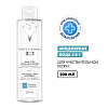 Купить Vichy Purete Thermale 200 мл вода мицеллярная с минералами для чувствительной кожи