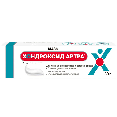 Купить Хондроксид Артра 5% 30 г мазь