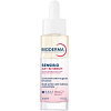 Купить Bioderma Sensibio AR+ 30 мл сыворотка успокаивающая против покраснений и морщин