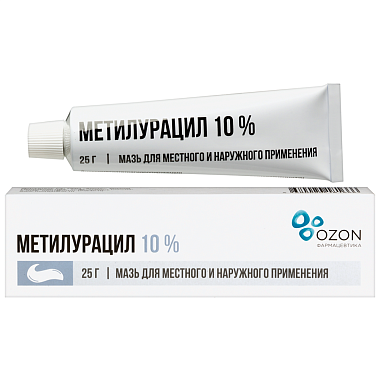 Купить Метилурацил 10 % 25 г мазь для местного и наружного применения