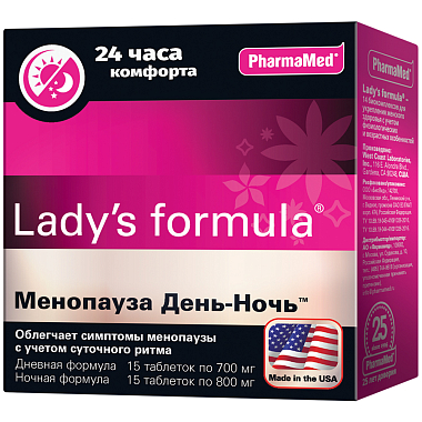 Купить Леди-С Формула Менопауза День-Ночь 15+15 шт таблетки