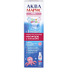 Купить Аква Марис Беби 50 мл спрей для промывания носа