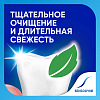 Купить Сенсодин Глубокое Очищение зубная паста 75мл