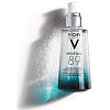 Купить Vichy Mineral 89 гель-сыворотка увлажняющая для лица, 50 мл