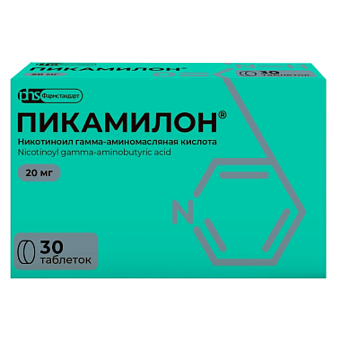 Купить Пикамилон 20 мг 30 шт таблетки