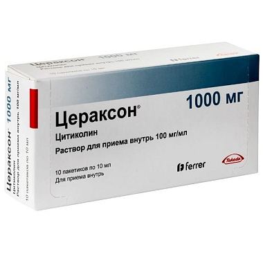 Купить Цераксон 100 мг/мл 10 мл 10 шт раствор для приема внутрь
