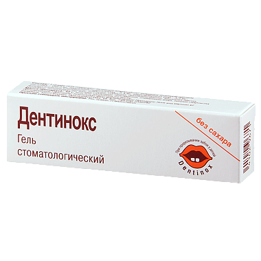 Купить Дентинокс 10 г гель стоматологический