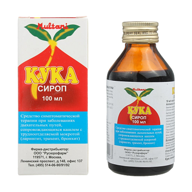 Купить Кука 100 мл сироп от кашля