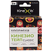 Купить Кинезио тейп Kinexib Classic 5 см х 5 м бинт адгезивный матрешки