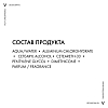 Купить Vichy 50 мл дезодорант шариковый регулирующий избыточное потоотделение 48 ч