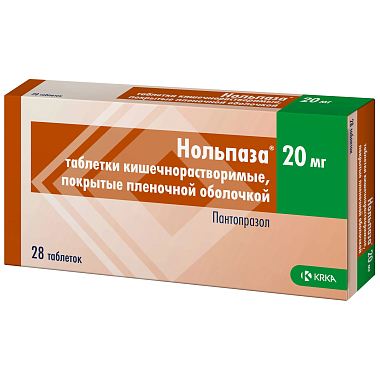 Купить Нольпаза 20 мг 28 шт таблетки покрытые пленочной оболочкой кишечнорастворимые