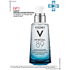 Купить Vichy Mineral 89 гель-сыворотка увлажняющая для лица, 50 мл