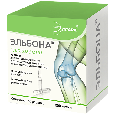 Купить Эльбона 200 мг/2 мл 6 шт раствор для внутримышечного введения + растворитель