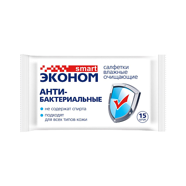 Купить Эконом smart 15 шт салфетки влажные антибактериальные