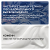 Купить La Roche-Posay Redermic Retinol Yeux 15 мл крем-гель для контура глаз против морщин мешков и темных кругов под глазами интенсивный концентрированный