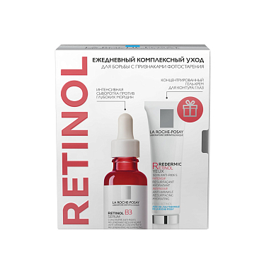 Купить La Roche-Posay Retinol набор сыворот 30мл+Anthelios крем 3мл+ Redermic R д/глаз 15мл