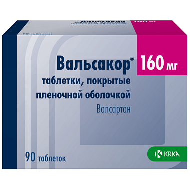 Купить Вальсакор 160 мг 90 шт таблетки покрытые пленочной оболочкой