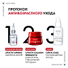 Купить Vichy Liftactive Supreme 30 мл сыворотка-филлер гиалуроновая пролонгированного действия