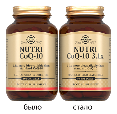 Купить Solgar Нутрикоэнзим Q-10 50 шт капсулы