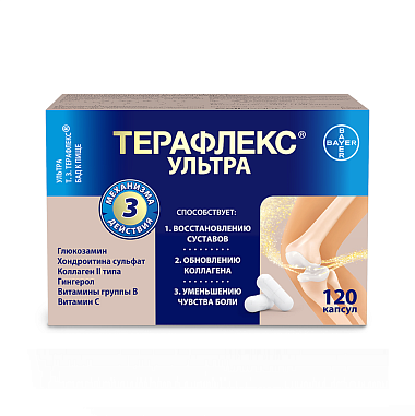 Купить Терафлекс Ультра 120 шт капсулы