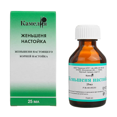 Купить Женьшеня 25 мл настойка флакон