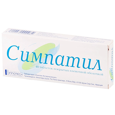 Купить Симпатил 40 шт таблетки покрытые пленочной оболочкой