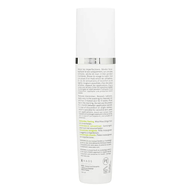 Купить Bioderma Sebium Night Peel 40 мл пилинг ночной