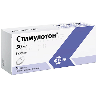 Купить Стимулотон 50 мг 30 шт таблетки покрытые пленочной оболочкой