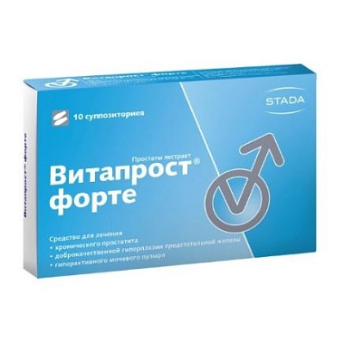 Купить Витапрост Форте 20 мг 10 шт суппозитории ректальные